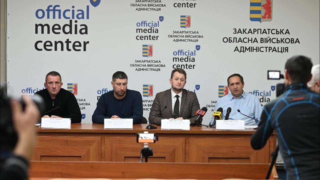 📡 Закарпаття покращує стабільний мобільний зв'язок під час відключень