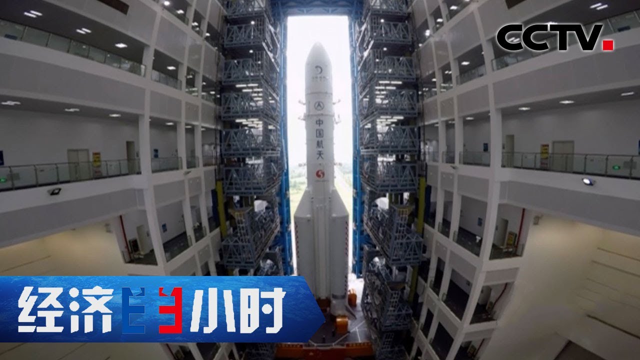 世界航天动力最高水平！中国最强火箭发动机试车成功！「经济半小时」20210614 | CCTV财经
