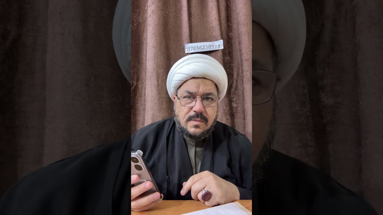 🔴 ساعة فقهية ح 142. الشيخ علي المطيري .