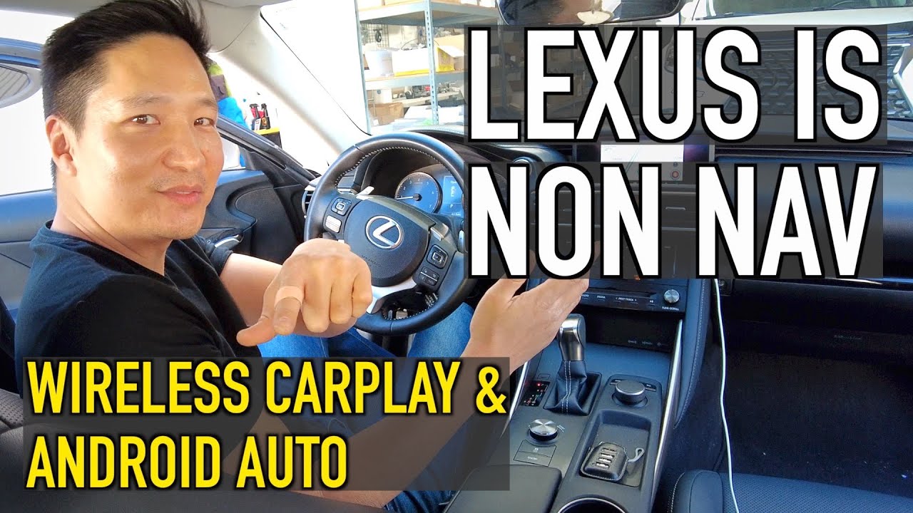 Lexus IS без навигации | Беспроводные CarPlay и Android Auto | Установка