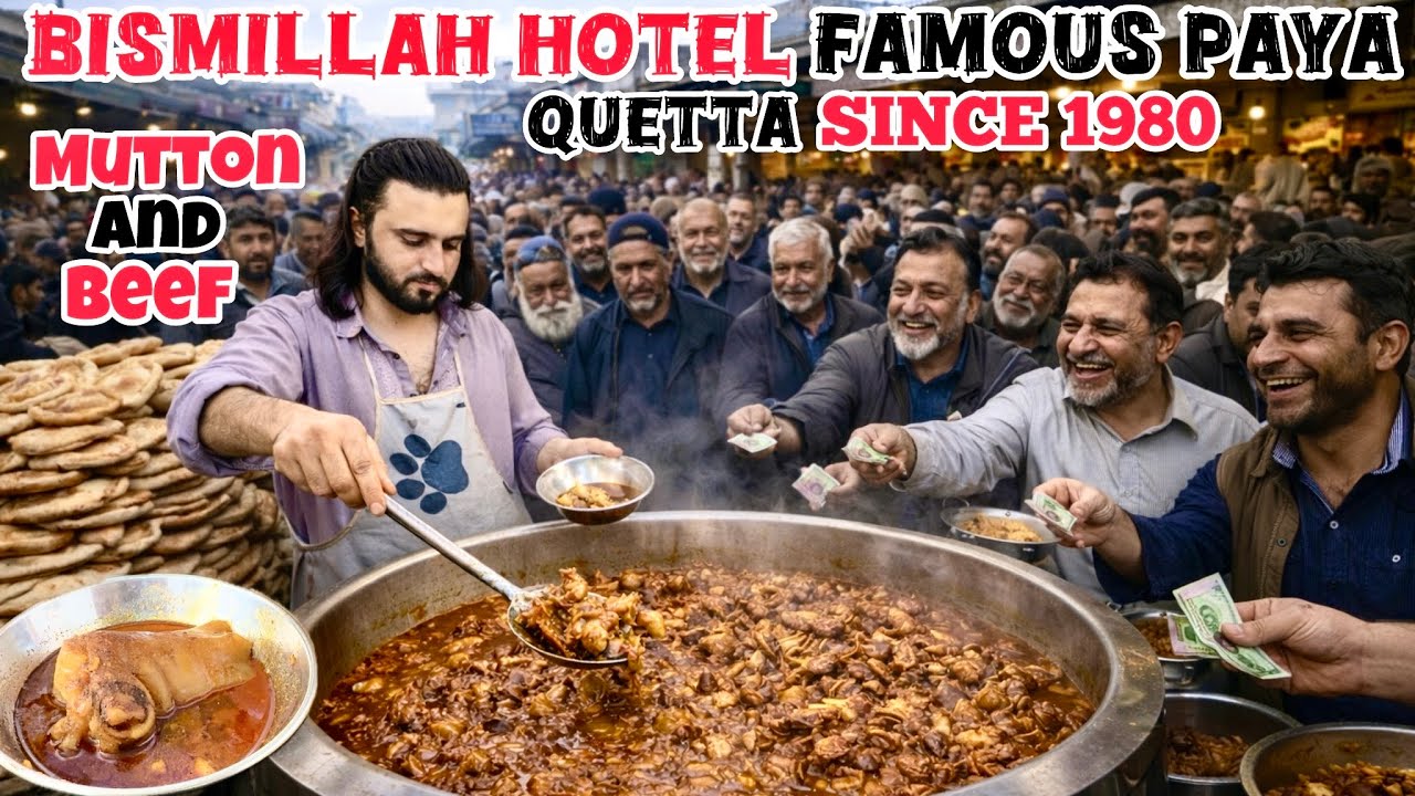 Famous Bismillah Hotel Paya 🔥😍 | Delicious Mutton And Beef Paye Recipe ❤️ | Zk Food Diary