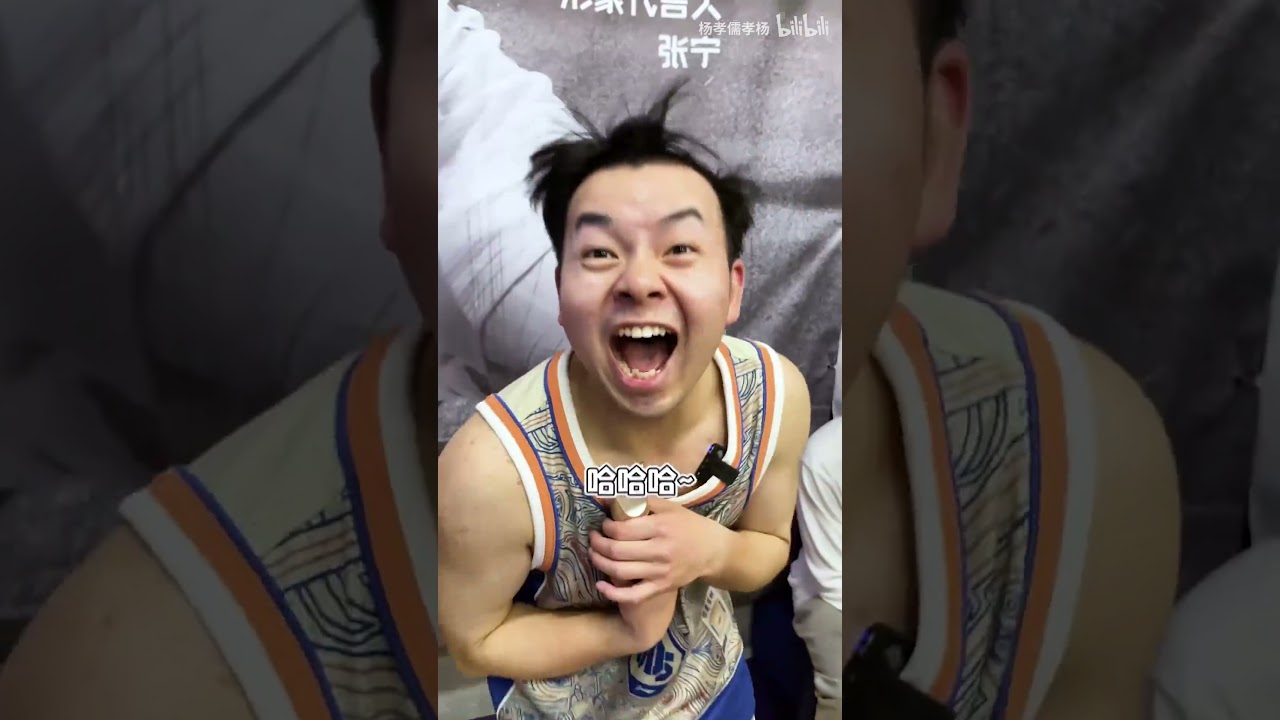 陪朋友剃光头