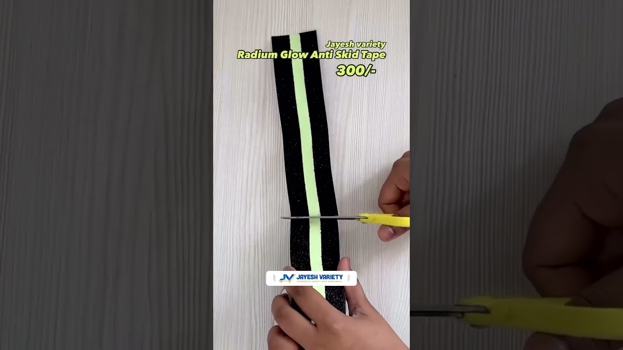 Anti Slip Tape#Staircase #Antisliptape #funny #Staircasetape #nonslipmaterial #stairtape #radium