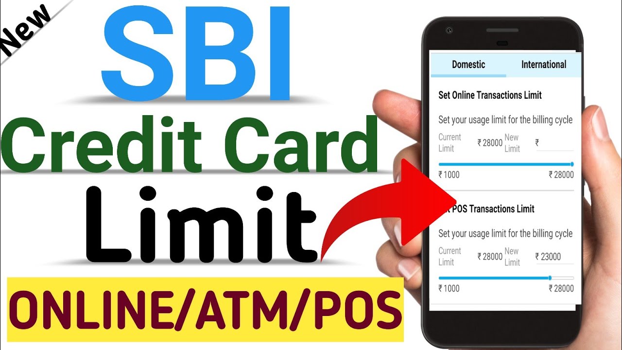 how to set sbi credit card limit by sbi card app | credit card ki limit kaise set kare |