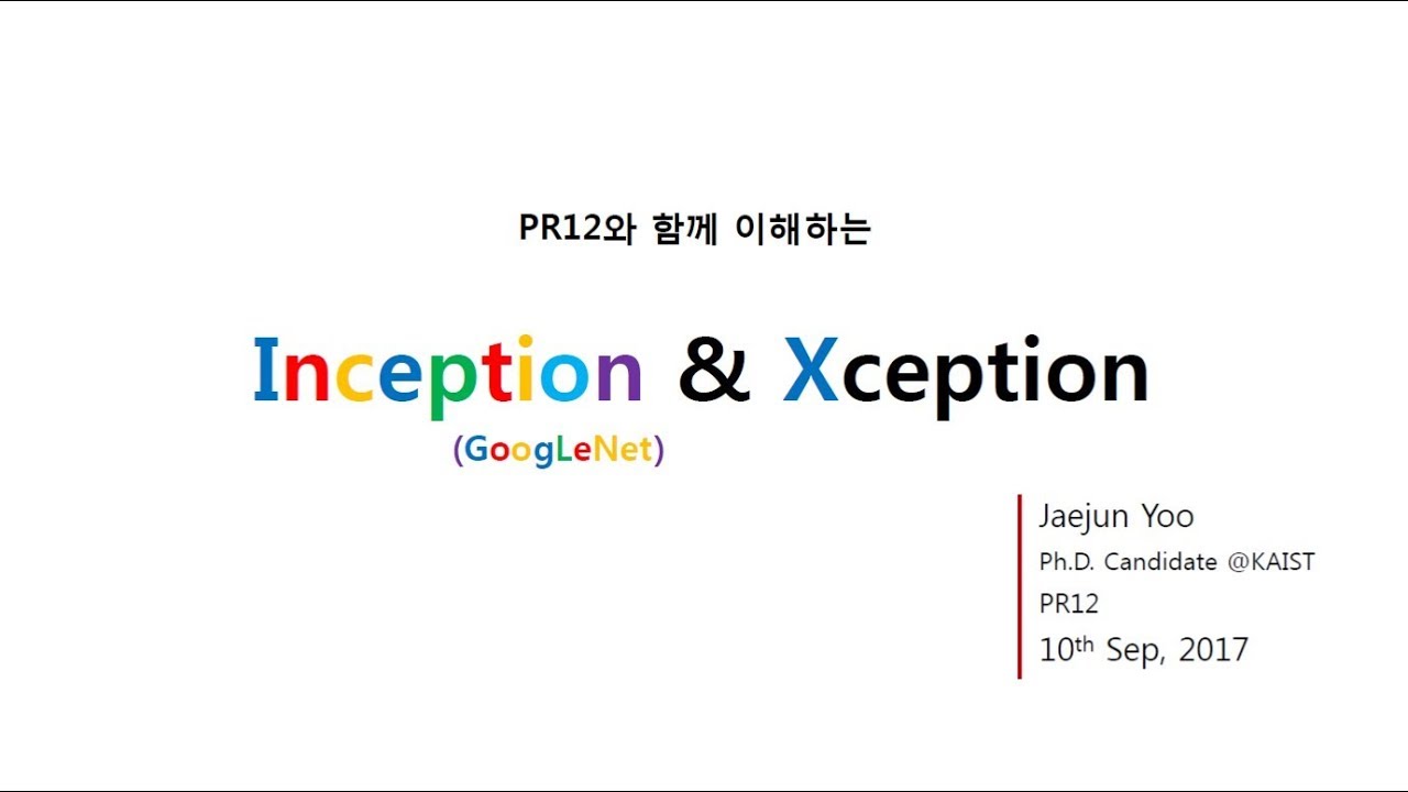 PR-034: Inception and Xception