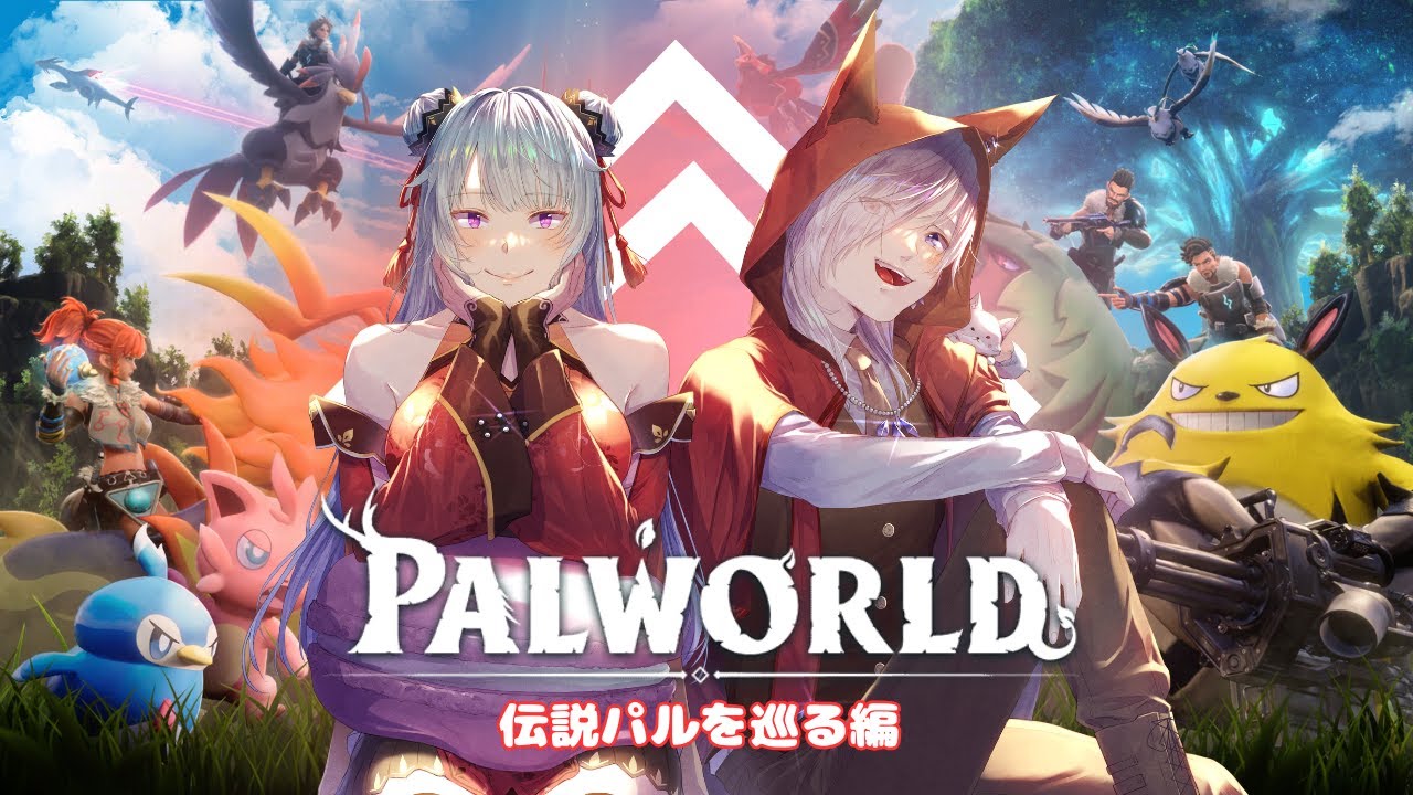 【