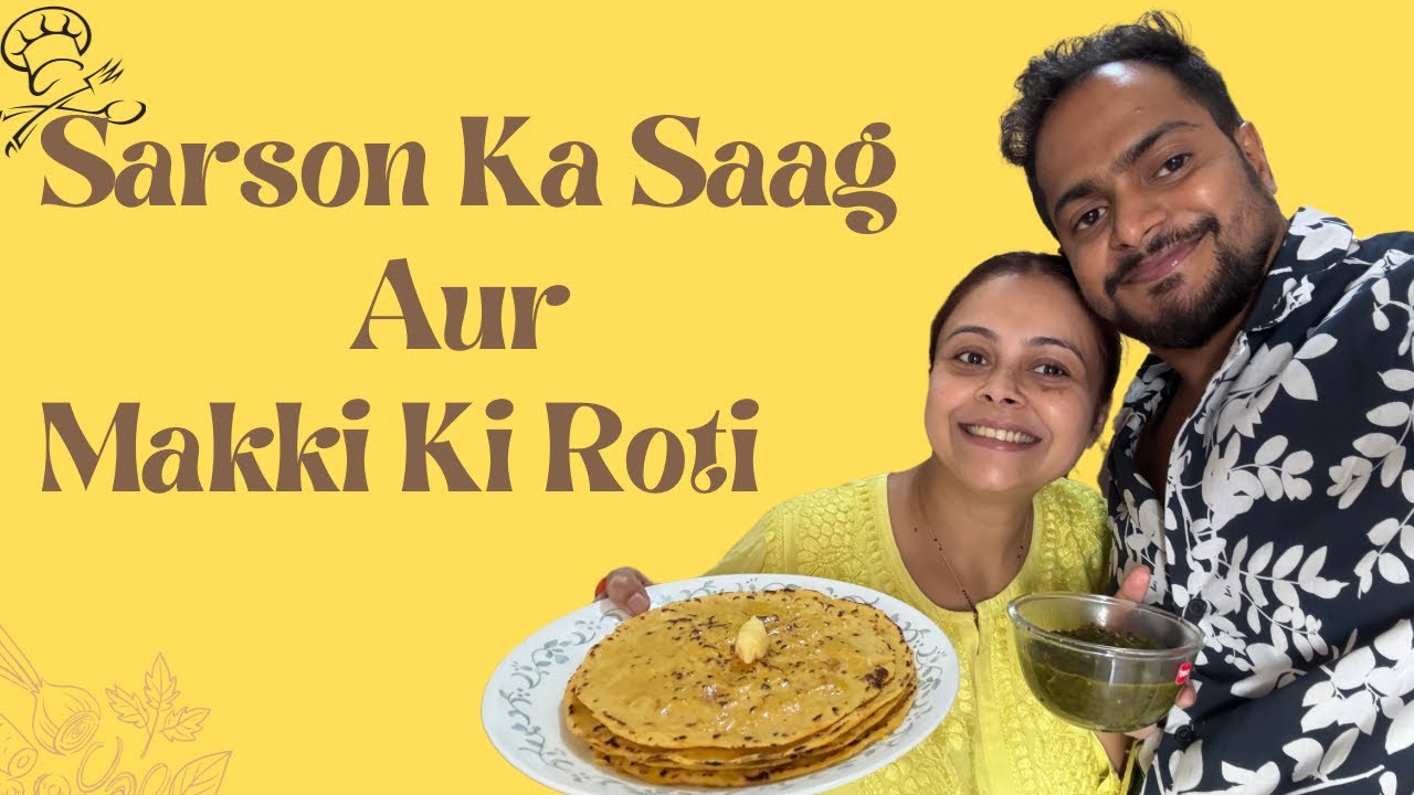 A Day Vlog #cooking #familytime #sarson Ka Saag Aur Makki Ki Roti Lunch with wife