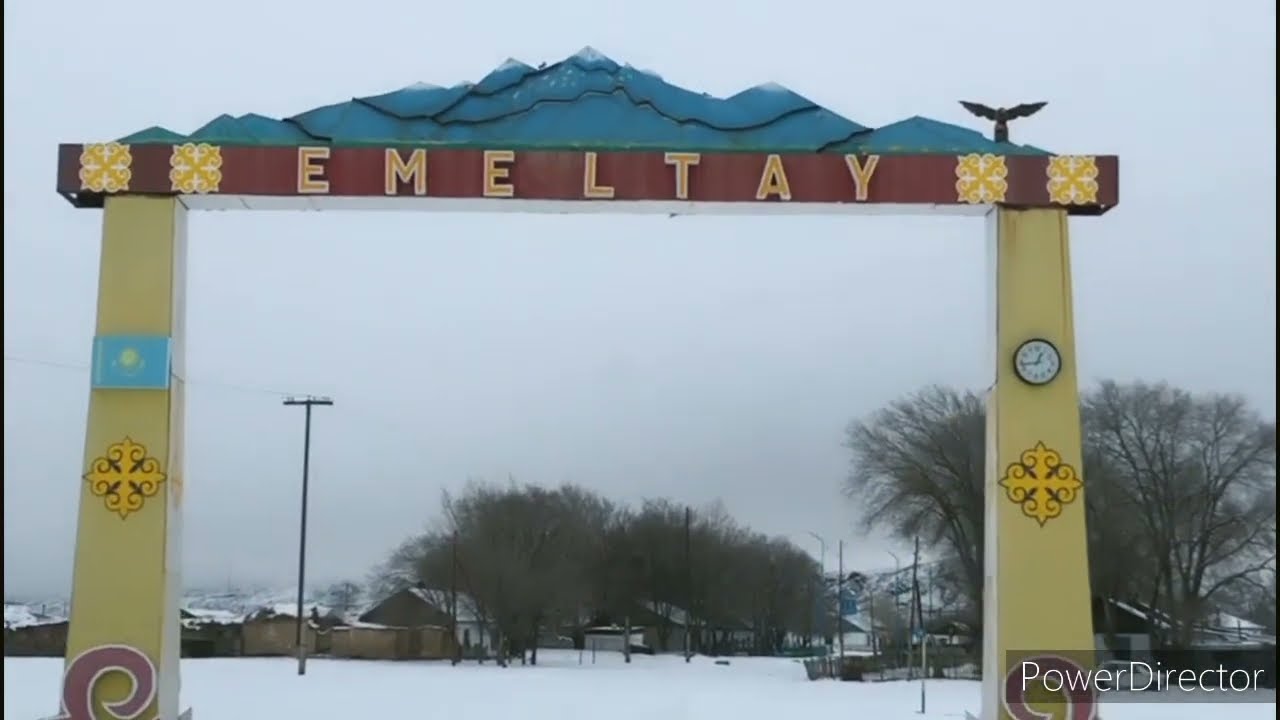Емелтау ауылдық округі Төлеу Көбдіков атындағы орта мектеп | #үздікмектеп