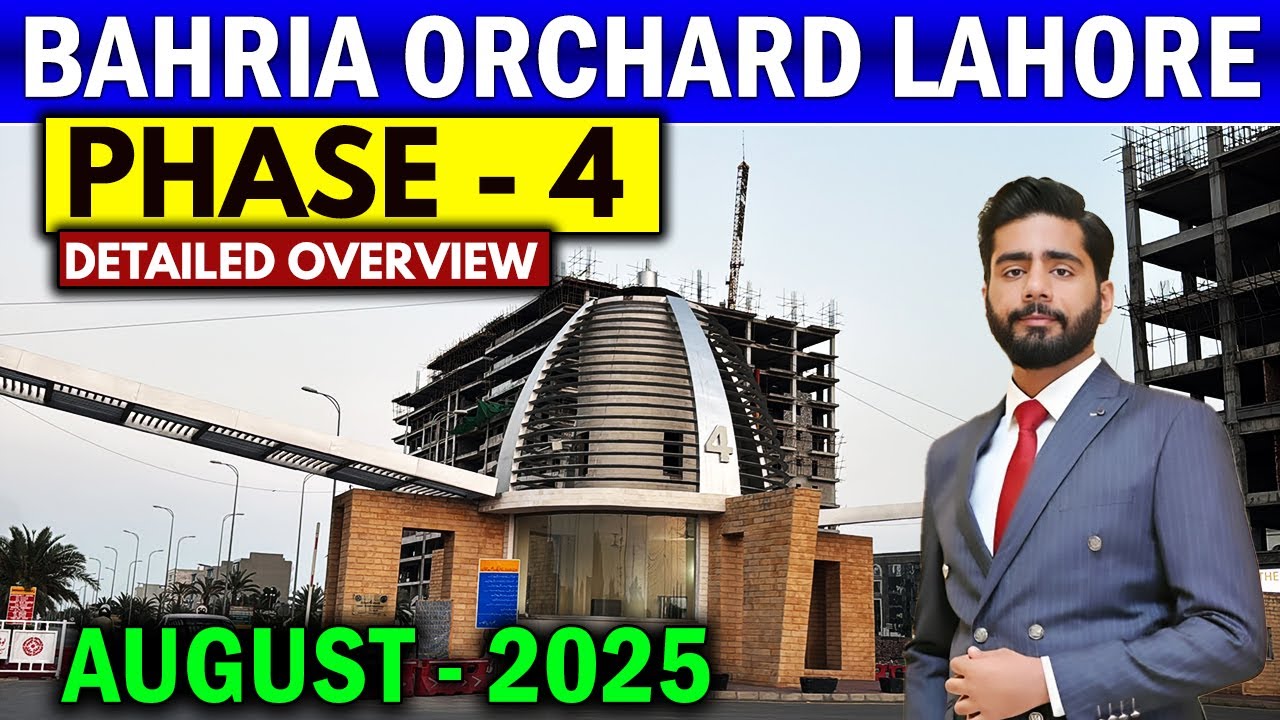 Bahria Orchard Phase 4 Complete Video | Full Tour & Detailed Update 2025