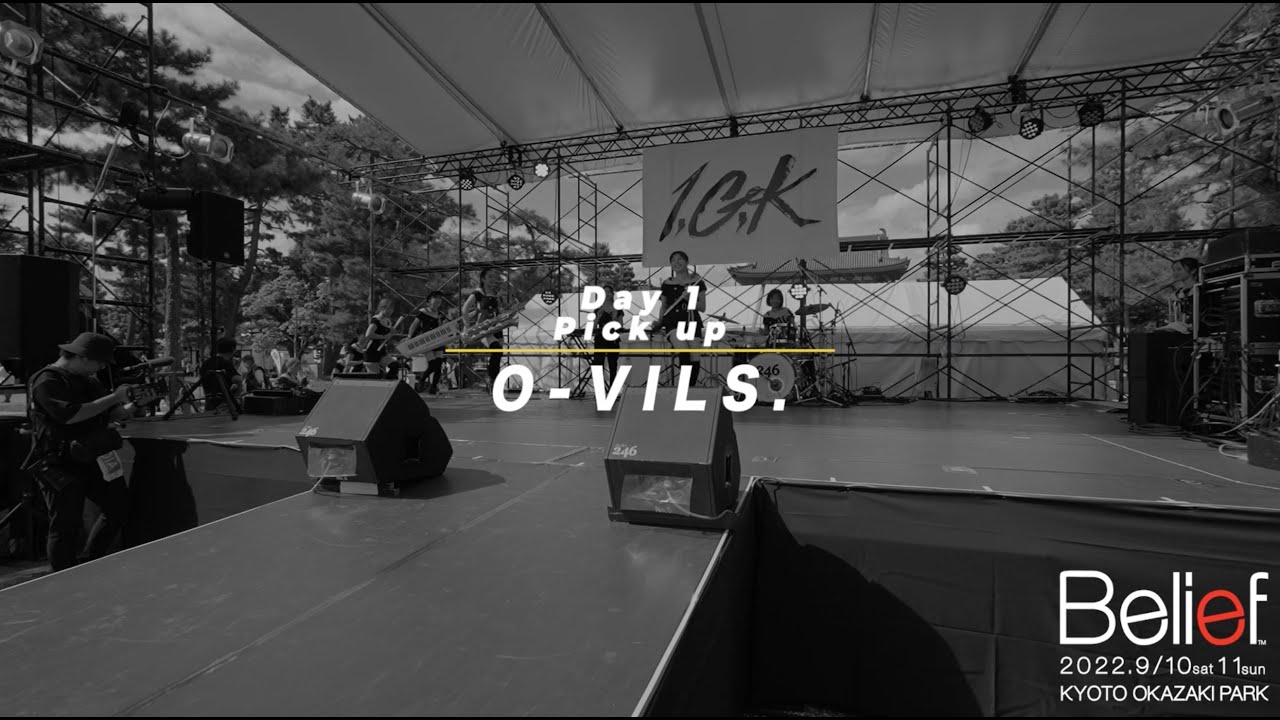 O-VILS.（Belief 2022）- Official Digest