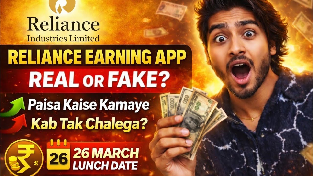 Reliance Earning App Real or Fake? Full Truth About Reliance App Scam Explained 2026 