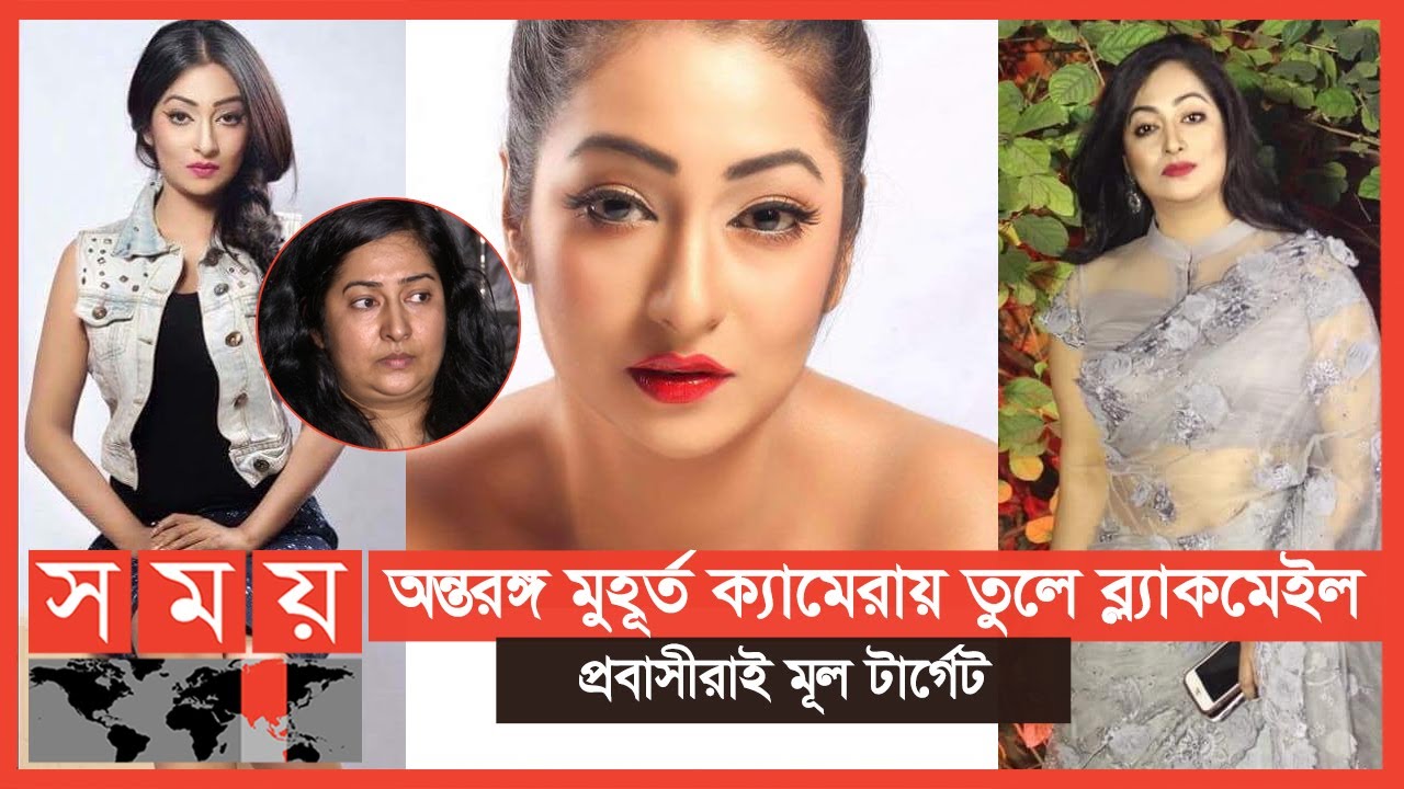 মডেল পরিচয়ে ২৮ বিয়ে! | Romana Islam Sorna | Somoy TV