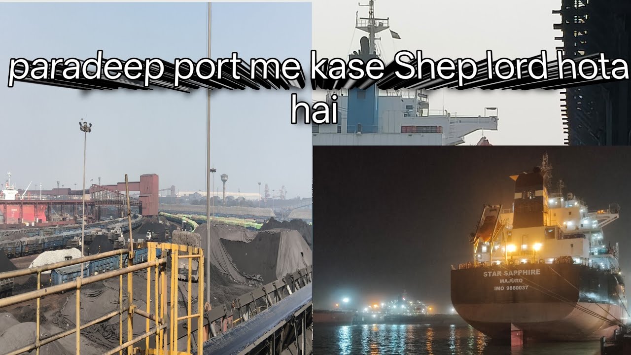 Paradeep port ka kam 🥰💯