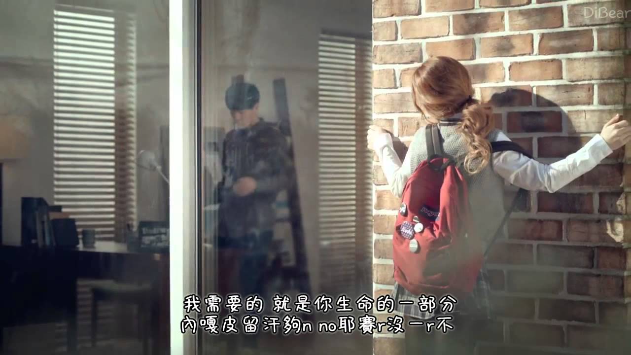 【中字+空耳】HI SUHYUN(李夏怡&李秀賢) (Feat. BOBBY) - 我不一樣(I'm different/나는 달라) MV.