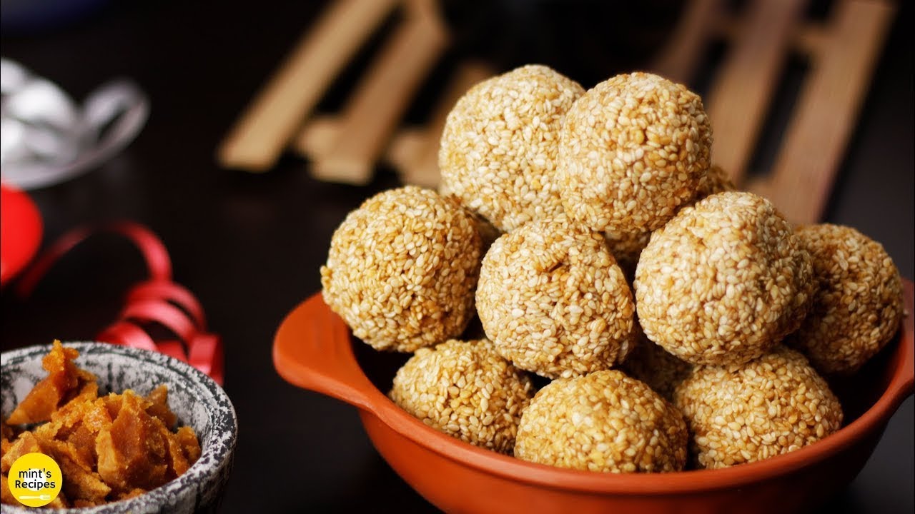 तिल के लड्डू बनाइये इस संक्रांति पे | Til Ke Laddu | Makar Sankranti Recipe