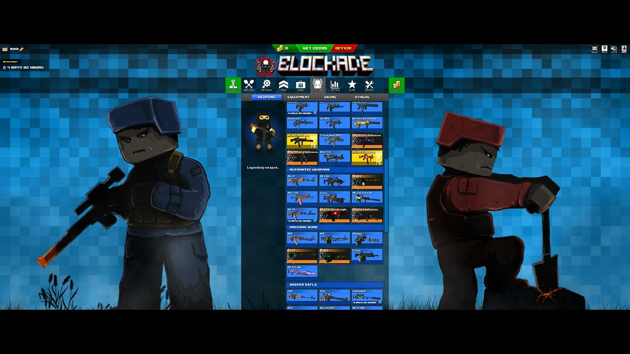 Blockade 3D My Inventory 2023
