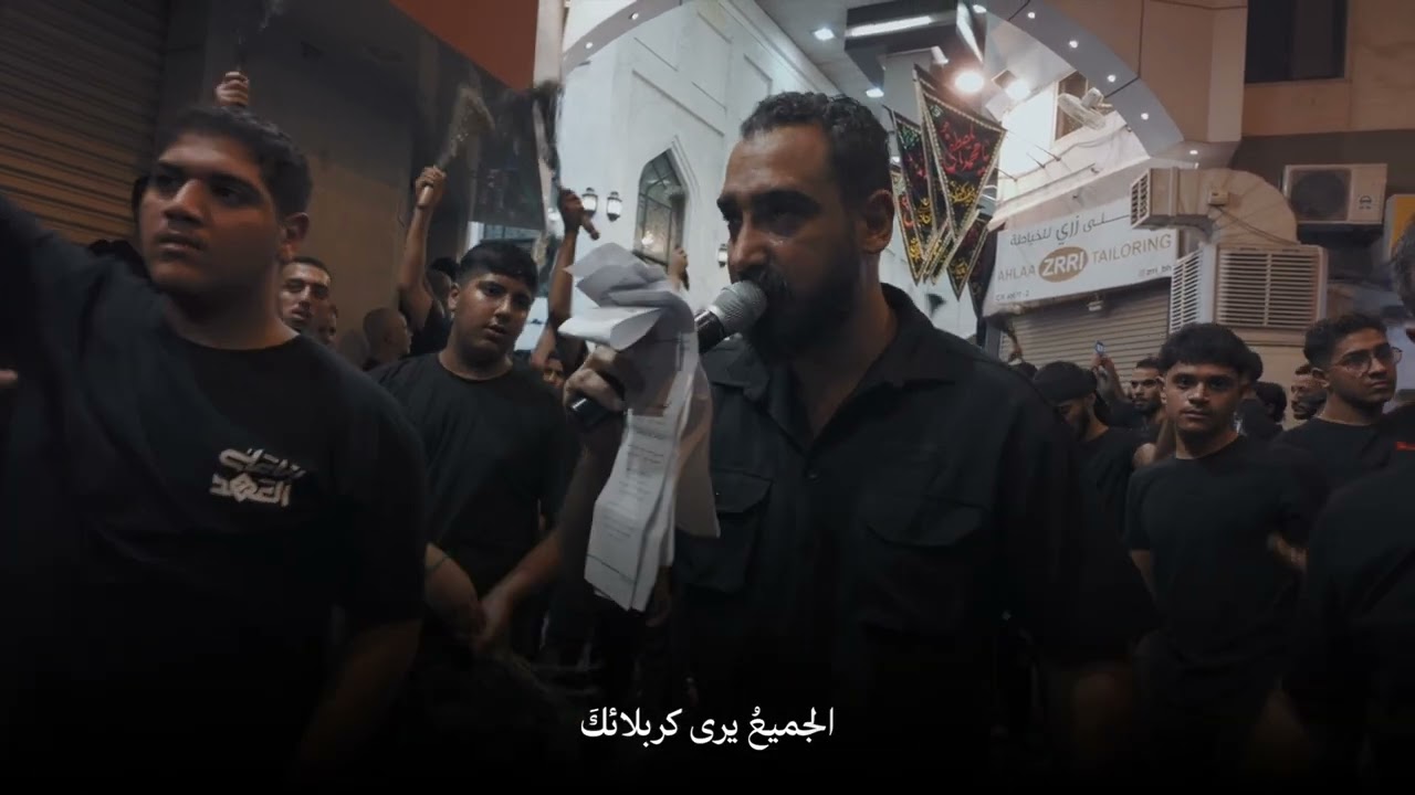 الطريقُ أبا عبدِ الله | جعفر عابدي