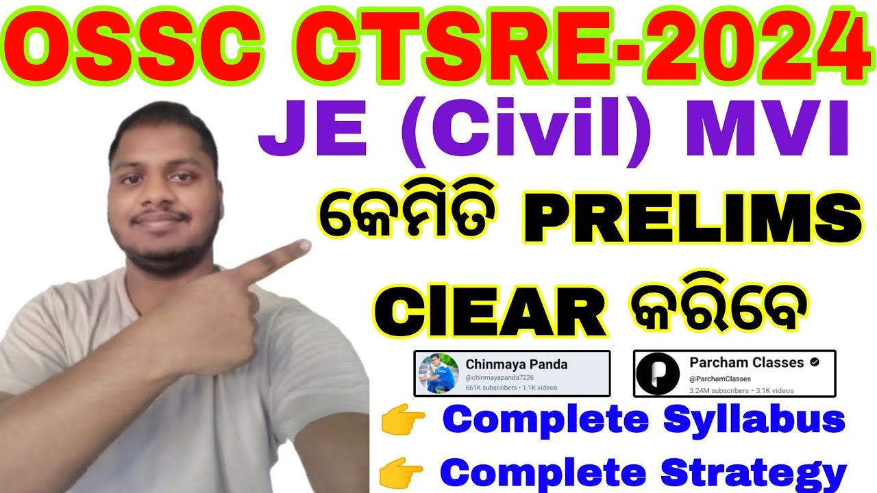 OSSC CTSRE JE CIVIL 2024 STRATEGY||OSSC CTSRE 2024 COMPLETE SYLLABUS 2024||SOURCES & BOOKS#ctsre2024