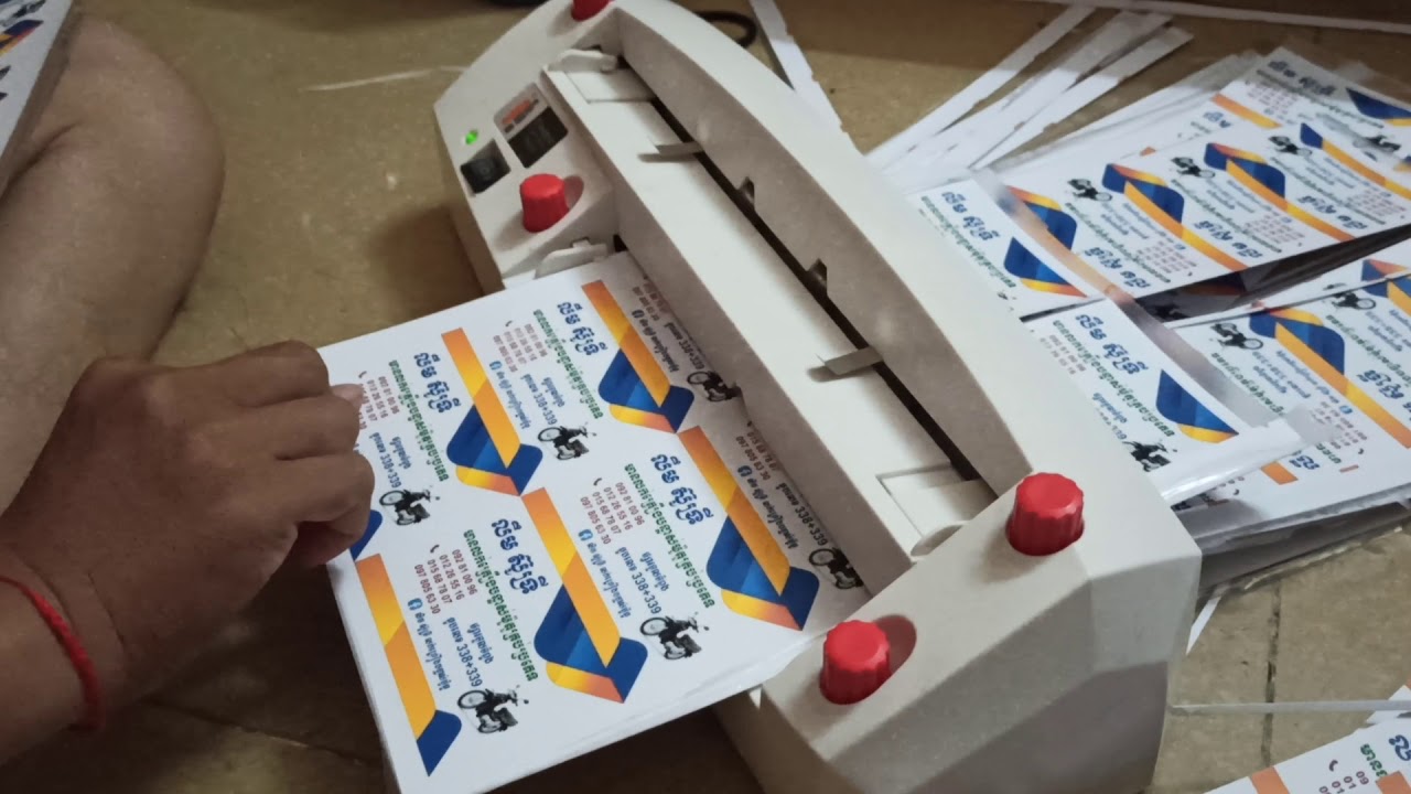 Cutting Name Card by Automatic Machine | HEAVY DUTY ELECTRIC NAME CARD CUTTER