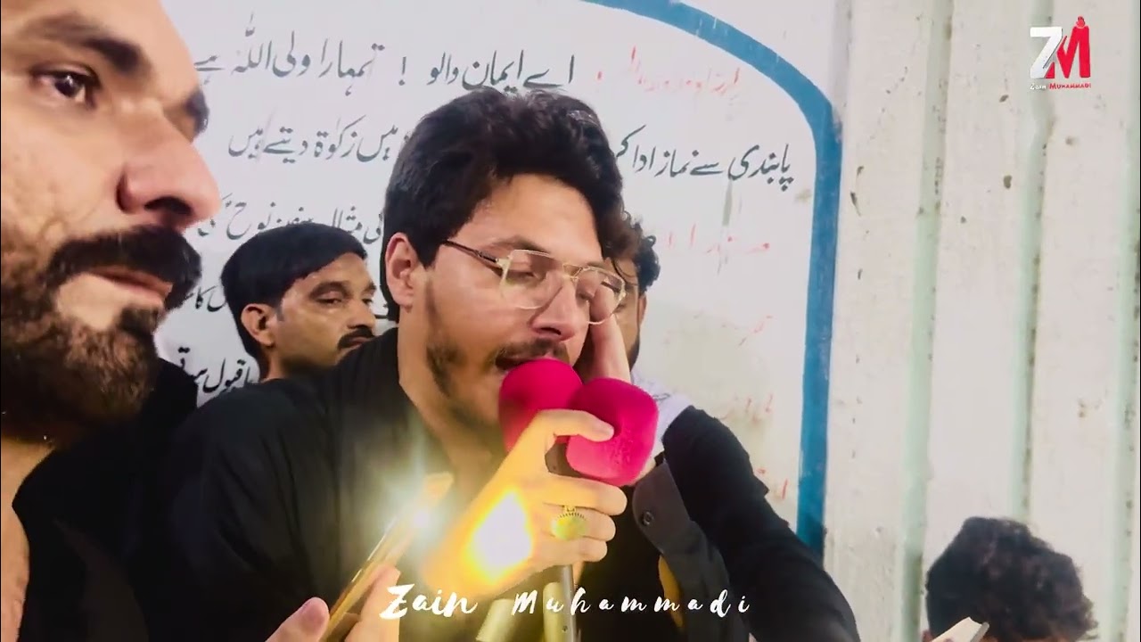 Sakina Da Faqir Makhaky Karhal Manzal |Wary BiBi Matam| Zain Muhammadi |2025 Karachi Pashto Noha 