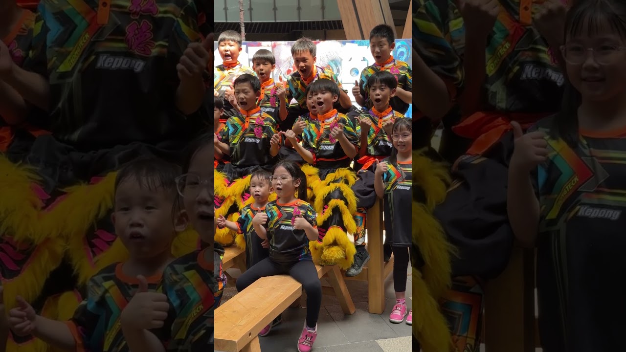 2025 World Lion Dance Extravaganza