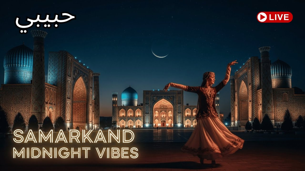 Samarkand Midnight Vibes 🌙 Habibi Deep Remix | Oriental Chill House