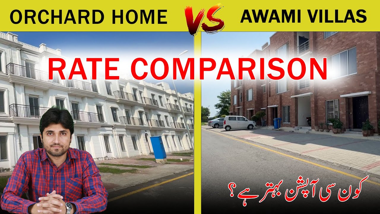 Bahria Orchard Phase 2 Awami Villas vs Bahria Orchard Phase 4 Orchard Homes | Rate Comparison 2024