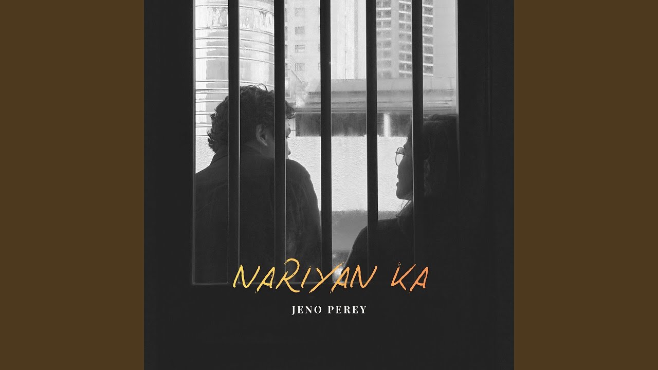 Nariyan Ka