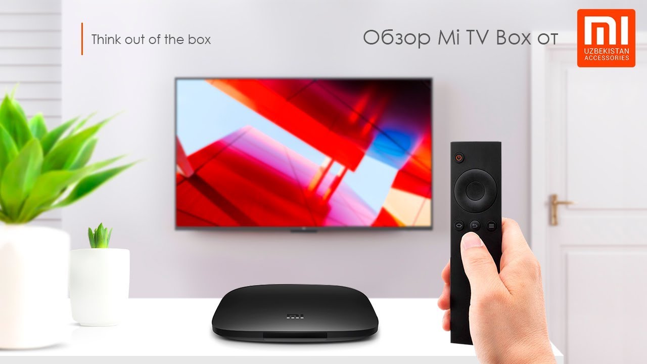 Обзор Mi TV Box от Mi Uzbekistan