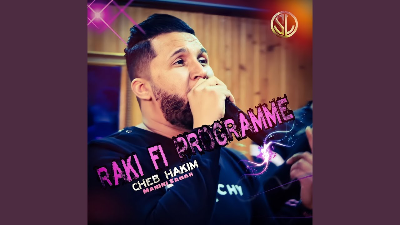 Raki Fi Programme