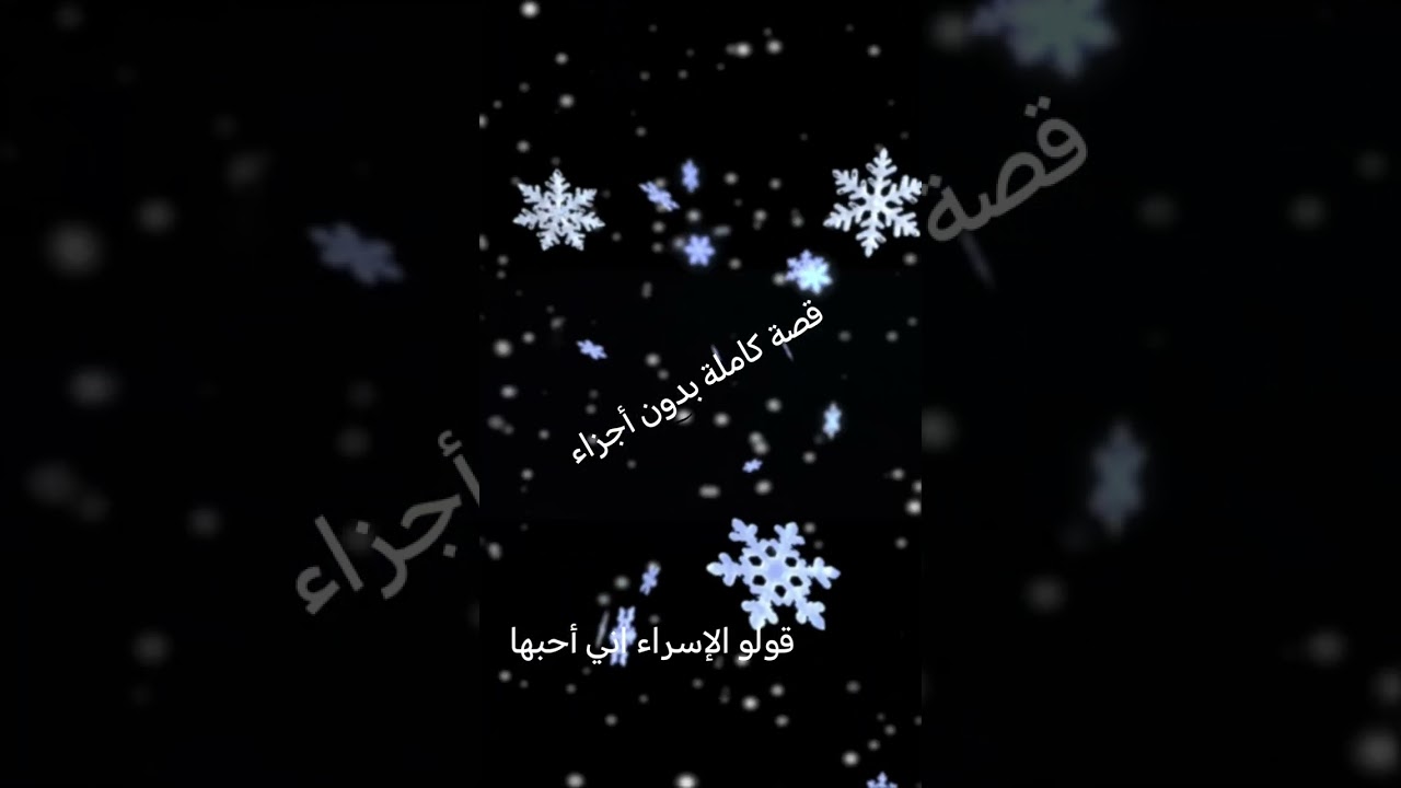 December 19, 2025