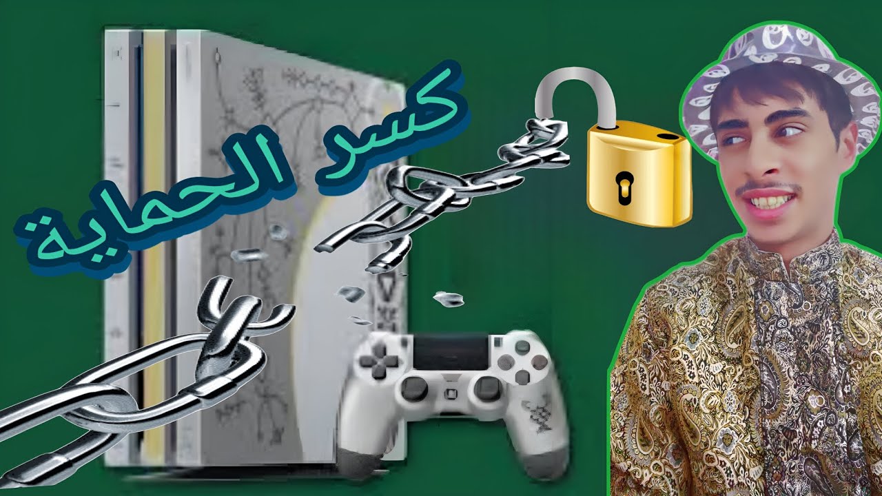 Как модифицировать PlayStation 4 под управлением версии 9.00 | Джейлбрейк PS4 9.00