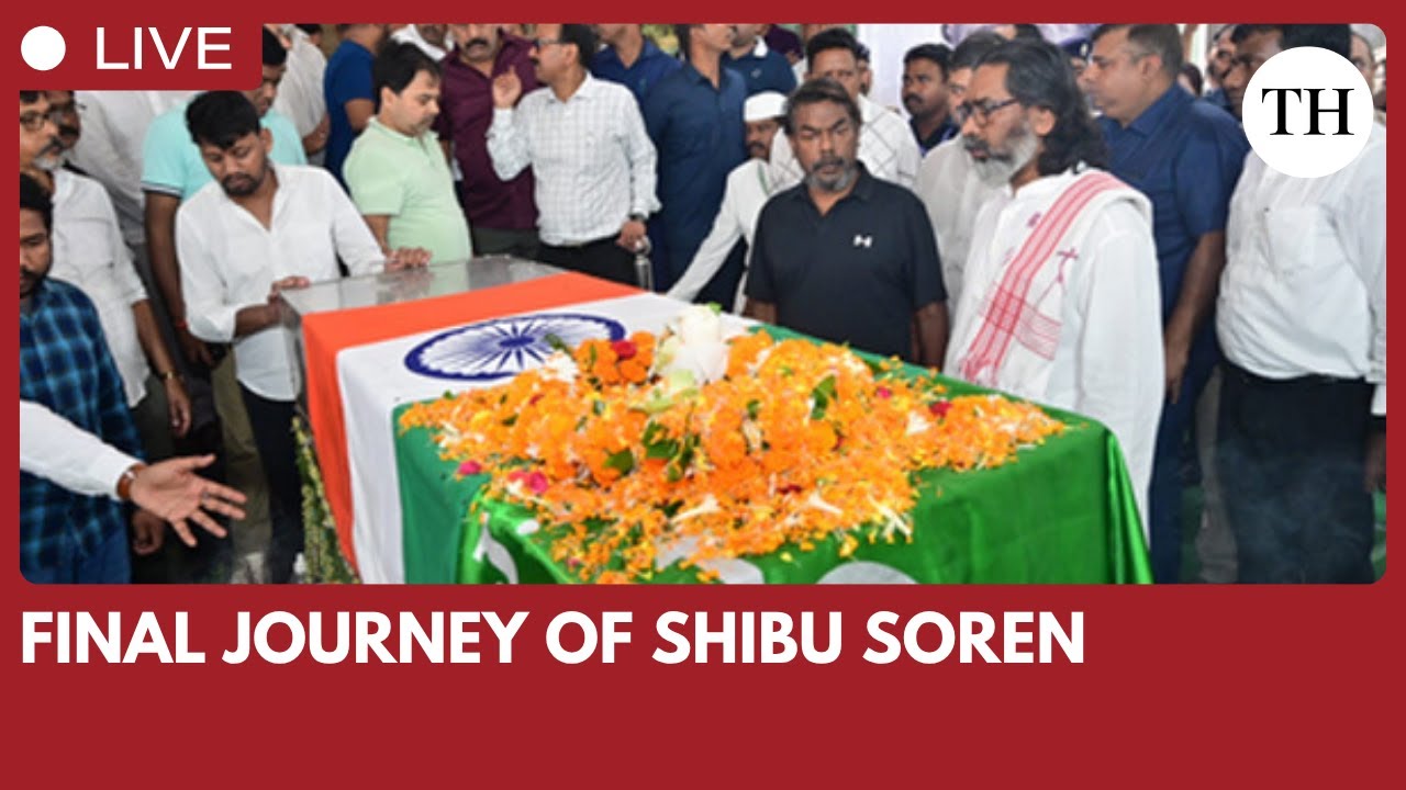 Shibu Soren Final Journey LIVE from Ranchi
