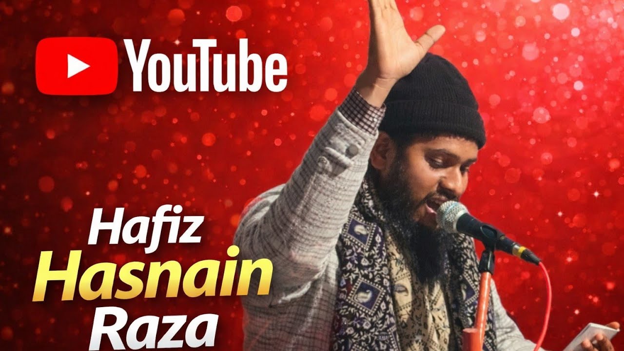 Hafiz Hasnain Raza #vairalvideo2026  #vairalvideo #newnaath #2026  #newvideo #love #new #reels2026