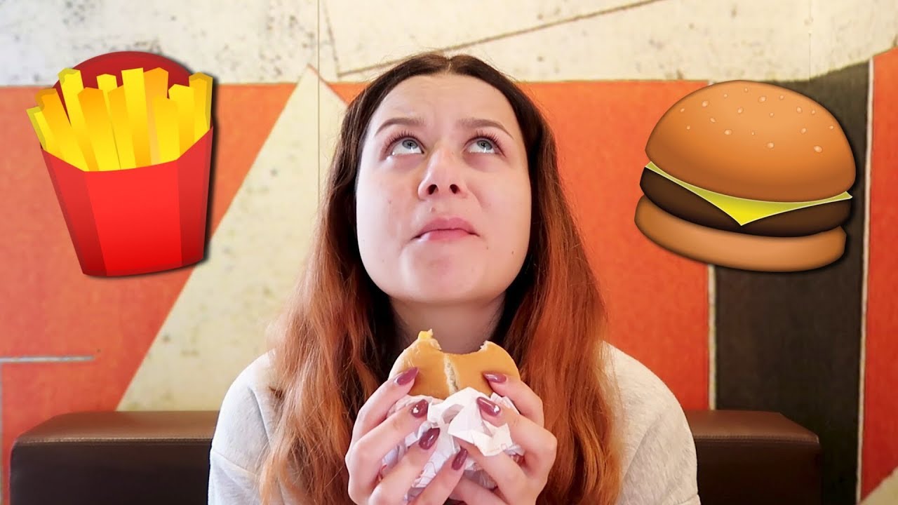 O czym myśli dziewczyna w McDonaldzie 🍟