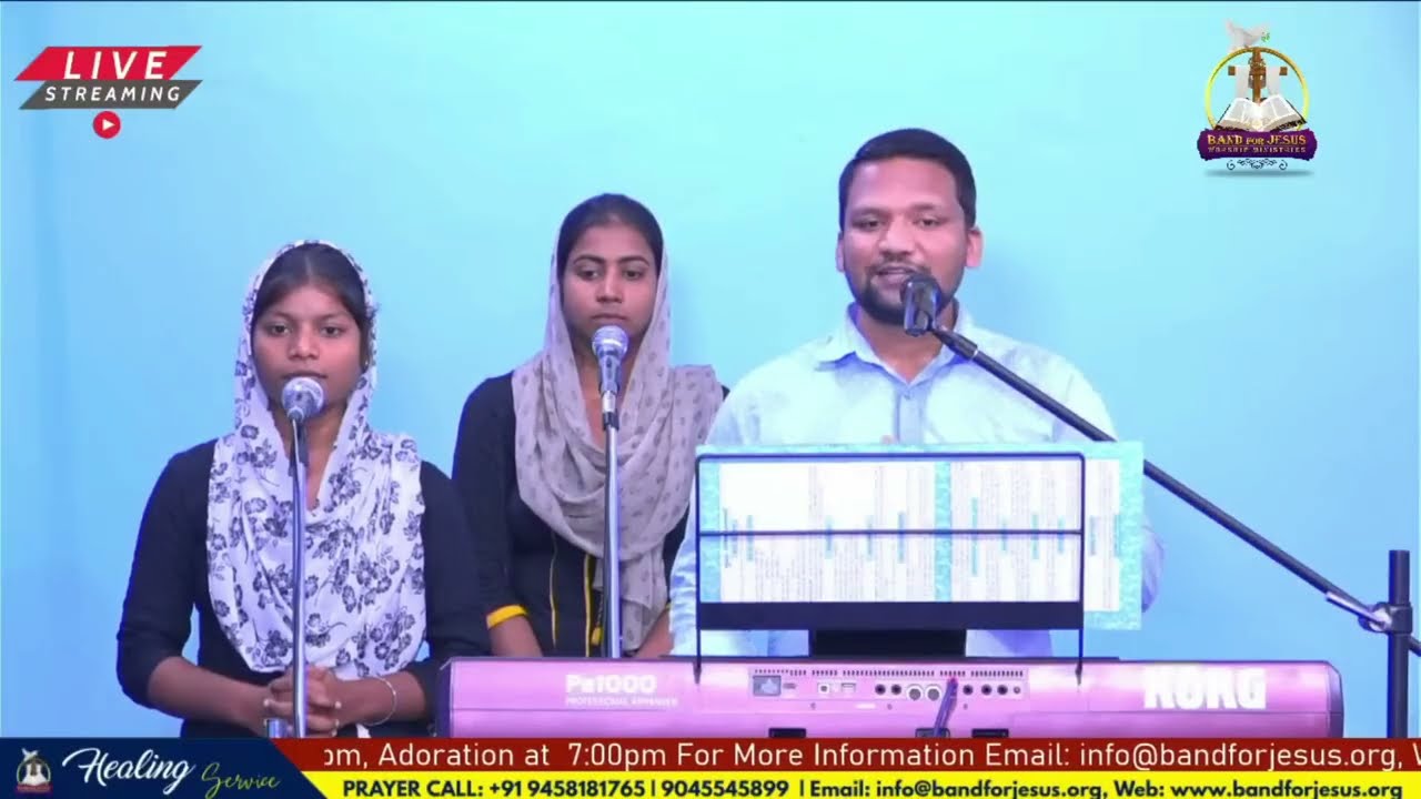 स्तुति आराधना  || 03 FEB. 2026 || B4JESUS WORSHIP MINISTRIES