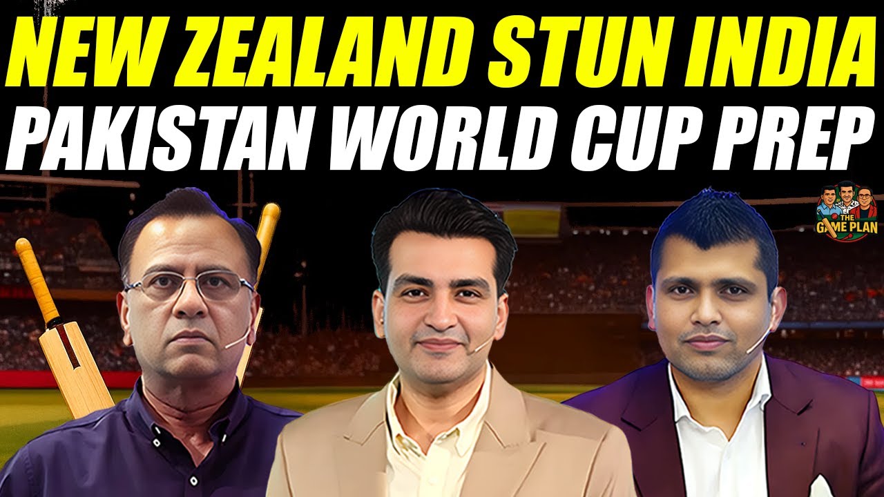 NEW ZEALAND STUN INDIA | Pakistan World Cup Prep | The Game Plan