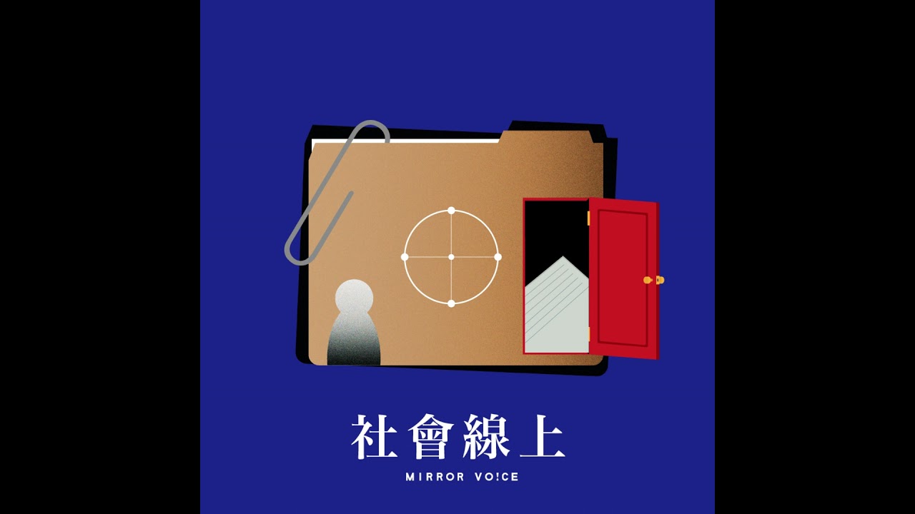【社會線上】新聞現場➤高額學費、國際學位都是假的？知名留學代辦竟成詐騙陷阱｜EP157