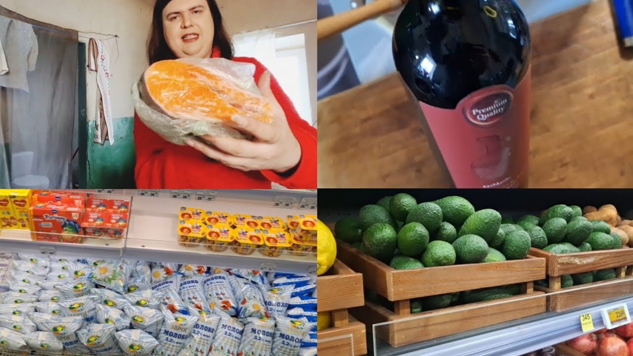 РАСПАКОВКА КУПИЛА МНОГО ВСЕГО И ДОРОГОЙ АЛКОГОЛЬ ЦЕНЫ В УКРАИНЕ 