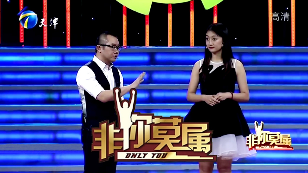 《非你莫属》20170219：极致暖男曝情史被批花心 赛车手挂科能力遭质疑