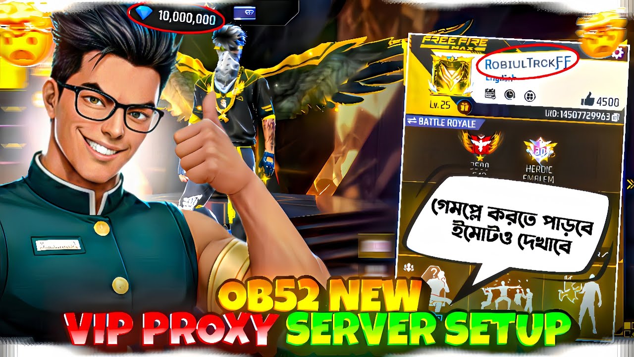 ইমোট দেখানো প্রক্সি সার্ভার সেটআপ🎦 FF KIPAS🏆 HOW TO SETUP FF PROXY SERVER🎮FREE FIRE