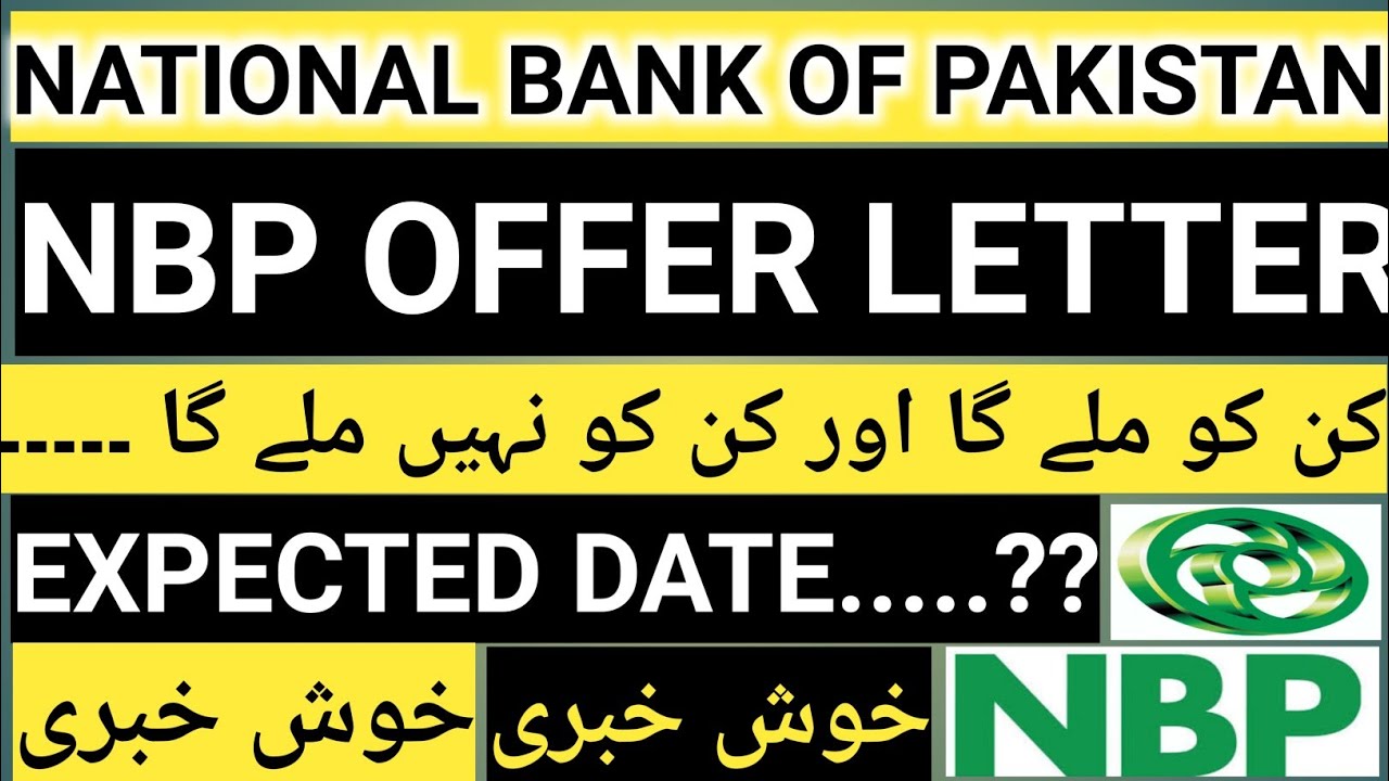 offer letter nbp | nbp offer letter | offer letter | national banK