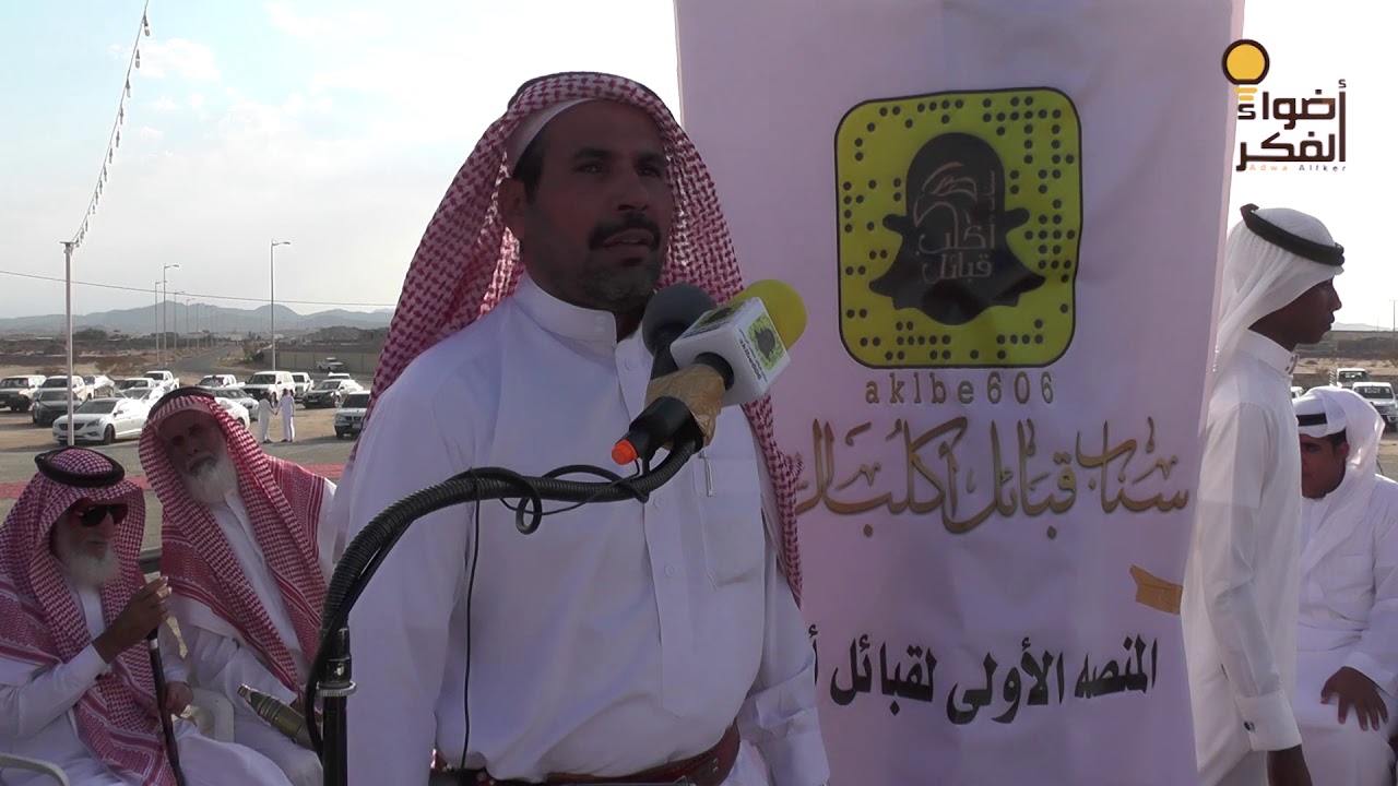 زواج  الشاب  / محمد علي فنيسان الهزري الجزء الاول