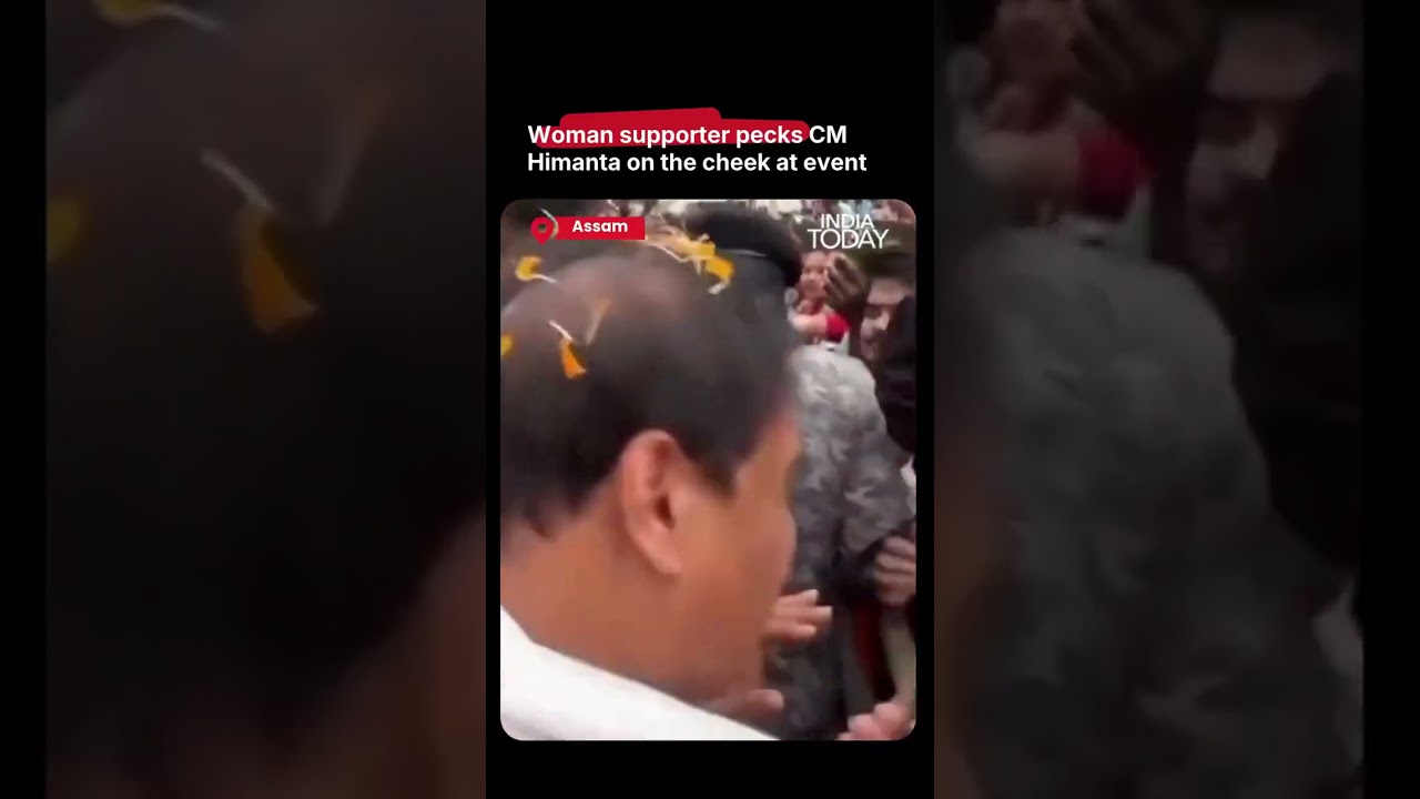 Woman supporter kissed Assam Chief Minister Himanta Biswa Sarma | #shorts #viralvideo