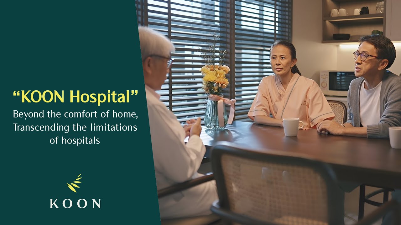 KOON Hospital - 