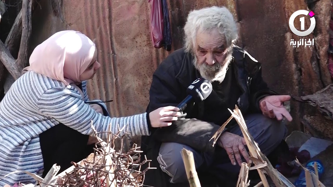 عمي موسى  حين تعاديك وتعزلك الحياة