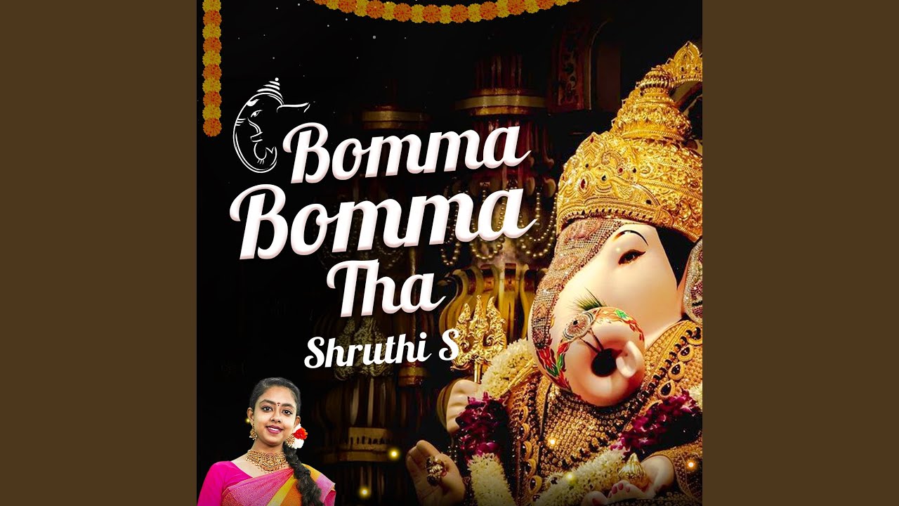 Bomma Bomma Tha