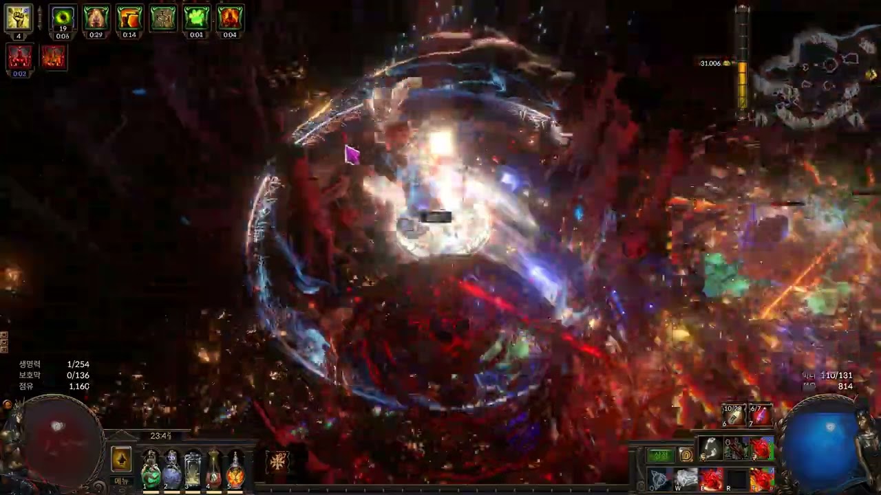 POE 3.27 STD VIC + VBV 67K Delve