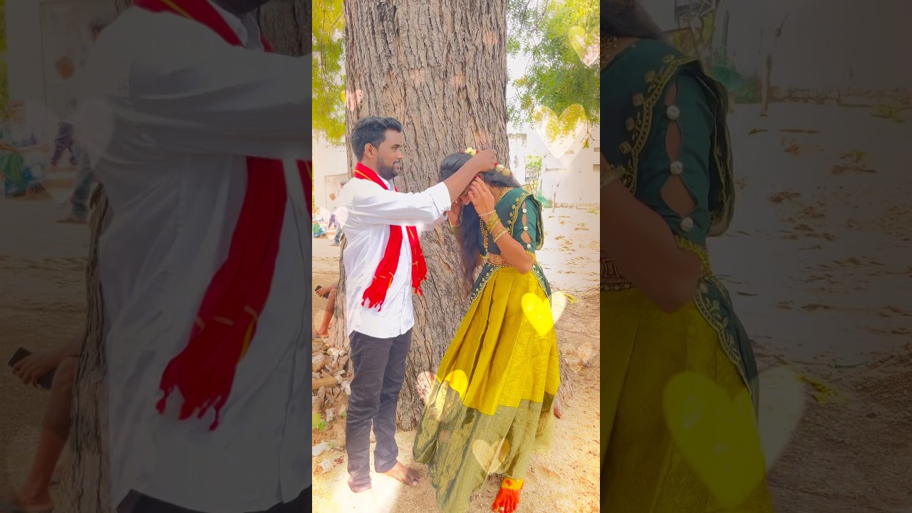 గుండెలో నీడవు నా గుండె సవ్వడయి #couple #cute #love #true || vaishuamma || Hari ||🥹🥰🫂🫀❤️&zwj;🩹