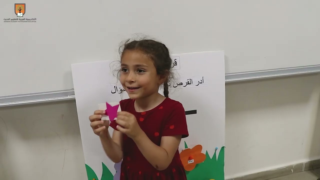 الاذكياء الصغار انشطة متنوعة